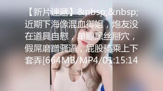 黄毛PUA少妇杀手?历经数月终于征服极品人妻美少妇?平坦小腹奶子硕大身材很顶关键是性爱技术一流浪叫声听得心痒痒露脸有对白