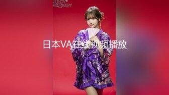 2022最新流出精品【便所蟲】系列高级写字间女士坐便内置镜头偸拍多位气质女白领拉屎撒尿总体BB都挺嫩双洞清晰可见好刺激G5417-2022最新流出精品【便所蟲】系列高级写字间女士坐便内置镜头偸拍多位气质女白领拉屎撒尿总体BB都