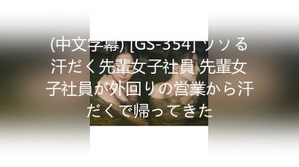 精品泄密流出厦门短发气质美女大学生林晓茹与同居男友自拍性爱视频