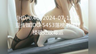 19岁的高中女生下海赚外快，我只能用三个字来形容 嫩嫩嫩