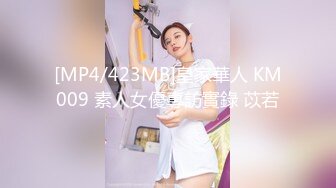 [MP4/1008MB]蜜桃傳媒PMC239變態哥哥忍不住操了親妹-林思妤