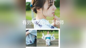 极品女神嫩妹！清纯可爱萝莉风露脸福利姬【小鹿酱】定制第四季，剃毛 双头龙 做爱 双管齐下高潮喷水 相当壮观 (2)