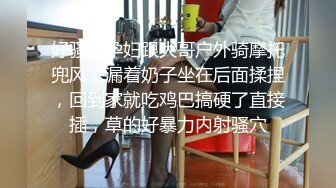 国内洗浴偷拍[高清无损版]高冷范儿冷艳美女，穿衣服涂护肤露全过程，身后巨乳飘 (1