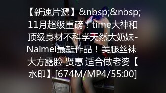 【新速片遞】&nbsp;&nbsp;商城跟随偷窥漂亮少妇 皮肤白皙 小内内卡着大屁屁很性感 [212MB/MP4/02:54]