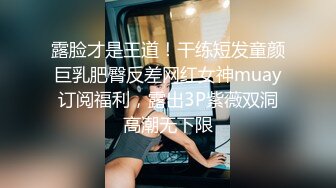 [MP4]比較有韻味的輕熟女發騷誘惑狼友，絲襪情趣聽狼友指揮展示，道具不停抽插大黑筆浪叫不止，掰開看特寫別錯過2