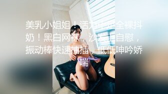 [MP4/633MB]糖心Vlog 閨蜜到訪 LINGXI