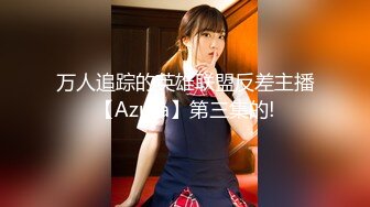 Ktv 玩烂人妻