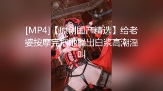 星空无限传媒贺岁片回家过年七步曲之回家的诱惑EP4XK8109