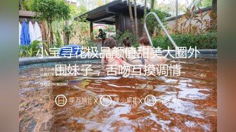 (无套内射) (推荐) 住校鲜肉暑假开房约炮无套激操高潮淫叫内射精液