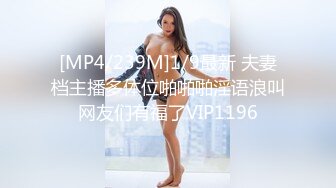 STP30188 ✿网红女神✿ 最新91头牌极品网红美少女▌不见星空▌偶遇逃课优等生在楼道自慰 公厕内打炮 大粗屌后入蜜臀无套内射