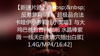 [MP4/ 452M] 长得很哇塞的女神跟大哥在家激情啪啪，乖巧听话又很骚，温柔的舔弄大鸡巴