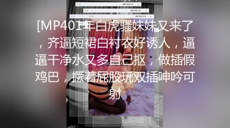 【专约老阿姨】精神小伙第二场再约熟女，黑丝诱惑狂干熟女，超清4K设备画质清晰