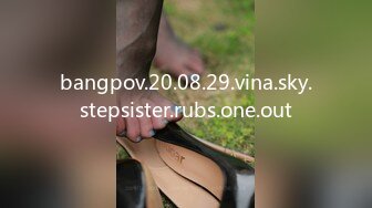 bangpov.20.08.29.vina.sky.stepsister.rubs.one.out