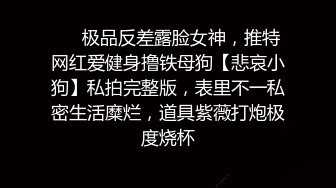 七天极品探花约了个高颜值马尾妹子啪啪，穿上情趣装高跟鞋床边抽插猛操