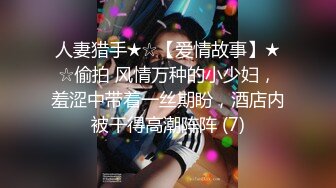 [MP4/ 1.75G]&nbsp;&nbsp;极品车模女神小资鸣喵王11.12黑丝女仆装骚货聊骚炮友 无套爆操中出 淫语浪叫不断“使劲 快干我”