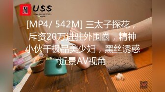 【新速片遞】 ⭐⭐⭐【2023年新模型，4K画质超清版本】2021.5.25，【小宝寻花】，韩系时尚小姐姐，3000一炮，无水印[5080MB/MP4/59:30]