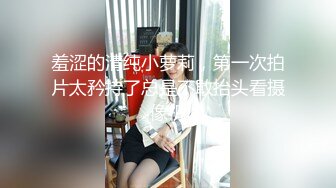 [MP4/ 1.13G] 情趣网袜高挑模特女友卖力交一个小妹妹大战多位大叔，都给伺候高潮射精