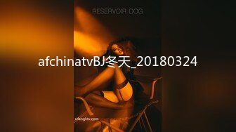 afchinatvBJ冬天_20180324