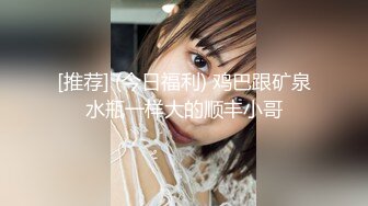 【某某门事件】第113弹 四川传媒学极品院女神美女 私拍及啪啪视频被渣男曝光