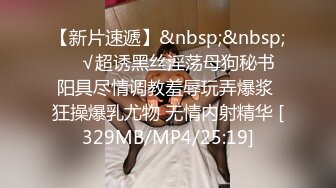 [MP4/2.61GB] 长发年轻嫩妹子，吊带装牛仔短裤，被小挫哥哥嘴接尿，全裸露脸口交玩69女上位啪啪