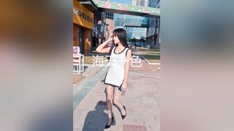 MCY-0229迷奸痴迷已久的性感大嫂-夏晴子