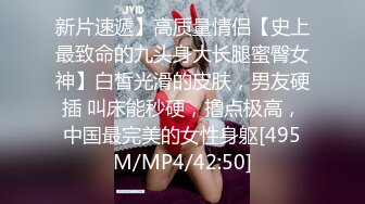 [MP4/ 823M] 女仆装好身材娇小耐操小姐姐激情啪啪，跪着深喉插嘴自己揉奶子，上位骑乘打桩操的喊不要