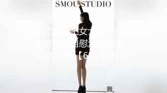 良家型新人美女！居家和炮友激情！按头深喉插嘴