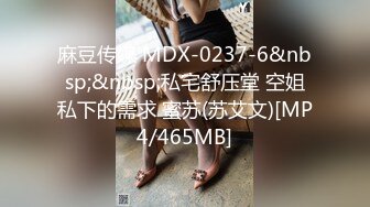 [MP4/ 1G] 小寸头哥哥女上位长发御姐熟女 一群中年人就是会玩开个宾馆啪啪做爱，上演群P大战