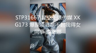 丰满肉丝熟女阿姨约去她家后入-Pua-骚货-口交