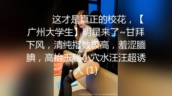 【淫荡母狗完美露脸】肥臀小骚货『兔兔』VIP群+秀禾群露脸口交3P最强私拍流出③被单男前后夹鸡 (1)