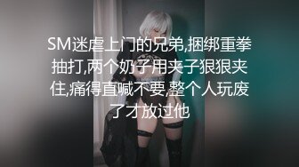 商场女厕极限特写镜头偸拍络绎不绝少女少妇方便~菊花美鲍近在咫尺有极品大阴唇 (5)