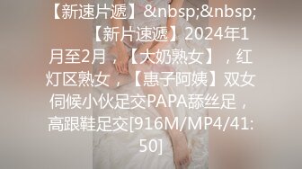 伪娘贴贴 想被操了好痒 好爽爸爸操死我 骚逼你怎么这么骚 几天没射了鸡吧邦邦硬 谁说TS没有女人骚男人才更懂男人