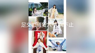 推特绝版已退圈NTR夫妻【小海星】私拍，公园野战双飞3P绿帽百合69互抠