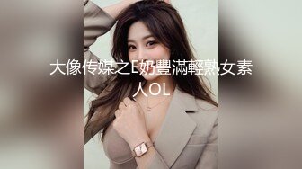 漂亮美女吃鸡啪啪 被无套输出 内射满满一鲍鱼 精液不停流出 表情舒坦