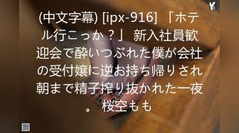 家庭摄像头破解入侵真实偸拍男女各种激烈性生活出租房情侣上演教科书式性爱 (53)