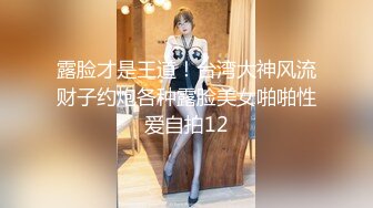 最新91神级超美小魔女▌美汁源▌首次露脸白丝女骑士 特写鲜嫩极品蜜鲍 女上位榨汁内射美穴