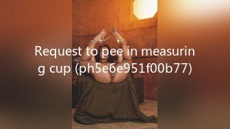 Request to pee in measuring cup (ph5e6e951f00b77)