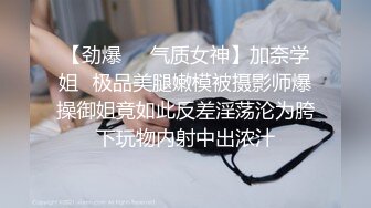 【自整理】billie_rain 喜欢露出的车模 丰乳肥臀 大肥逼   最新流出视频合集【417V】 (292)