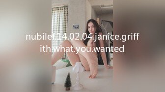 nubilef.14.02.04.janice.griffith.what.you.wanted