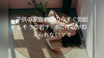 【女高耐】 (12)