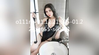 STP24652 麻豆联合爱豆 MAD-037《乱世佳人》第四章&nbsp;&nbsp;风情万种卖花女 新人女优 张婉研