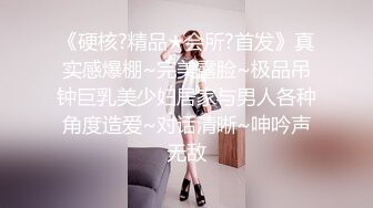 SWAG 女仆给你服务，让你射的满手都是