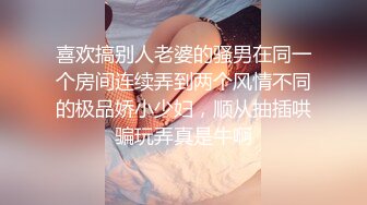 潜入女厕偷拍到一个俄罗斯美女还是一个无毛的小嫩B