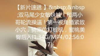 STP24241 黑丝无毛小姐姐露脸镜头前被眼镜猥琐男调教&nbsp;&nbsp;摸着奶子舔骚穴呻吟 足交大鸡巴撸起直接草 各种抽插蹂躏刺激