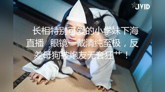 推特网红嫩妹子悠宝三岁黑丝JK制服家中卫生间撕破黑丝露出一线天嫩B抠一抠十分诱人图40P+1V