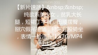 巨乳网红尤物【戴允祺】奶子比西瓜还大一般人真顶不住要被这巨乳闷死 床上浪叫超级骚