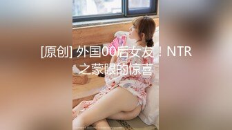 onlyfans淫妻绿帽【swingdog】 约单男3p啪啪 无套输出最新合集【496V】 (160)