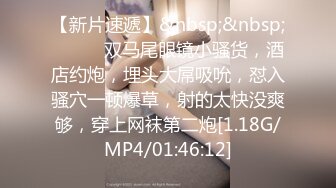 [MP4/ 247M] 优雅气质旗袍尤物 一枝红杏出墙来，好朋友的骚逼老婆趁着老公出差