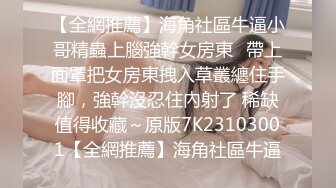 ☀️震撼福利☀️强推！推特21万粉极品美少女潮吹萝莉公主☀️【兔崽爱喷水】☀️订阅私拍，可盐可甜各种制服人前户外露出道具紫薇喷喷喷 (6)