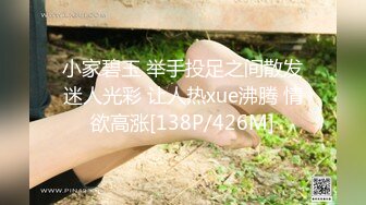 (no_sex)20231101_十八岁妹妹_12693456_1